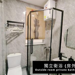 Double Room Private External Bathroom